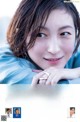 Ryoko Hirosue 広末涼子, Young Jump 2023 No.02 (ヤングジャンプ 2023年2号) P3 No.c2710c