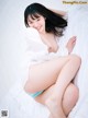 Yuna Ogura - Kassin Xxx Sexgeleris P5 No.1b8aa8