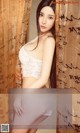 UGIRLS - Ai You Wu App No.846: Model Jin Xin (金鑫) (40 photos) P2 No.1ca9f6