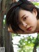 Aoi Tsukasa 葵つかさ, アサ芸SEXY女優写真集 「AS I AM -あるがままに」 Set.02 P43 No.558cac