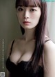 Chloe Yuki 優希クロエ, Weekly Playboy 2021 No.11 (週刊プレイボーイ 2021年11号) P6 No.217c71