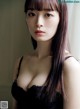 Chloe Yuki 優希クロエ, Weekly Playboy 2021 No.11 (週刊プレイボーイ 2021年11号) P2 No.10c8a7