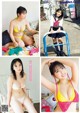 Aika Sawaguchi 沢口愛華, Young Magazine 2021 No.18 (ヤングマガジン 2021年18号) P1 No.9f6c9e