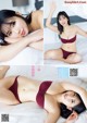 Aika Sawaguchi 沢口愛華, Young Magazine 2021 No.18 (ヤングマガジン 2021年18号) P2 No.43a57a