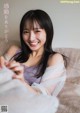 Ayaka Yamamoto 山本彩加, FLASHスペシャル グラビアBEST2021年春号 P1 No.91c226