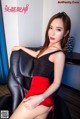 TouTiao 2017-12-16: Model Ai Xiao Qing (艾小青) (32 photos) P8 No.098af1