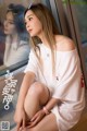 TouTiao 2018-01-23: Model Shen Mei Yan (申 美 嫣) (19 photos) P2 No.e1a48e