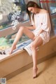 TouTiao 2018-01-23: Model Shen Mei Yan (申 美 嫣) (19 photos) P7 No.4eda4b
