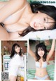 Aika Sawaguchi 沢口愛華, Shonen Champion 2021 No.41 (少年チャンピオン 2021年41号) P12 No.01a01e Image No. 9