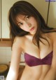 Risa Yukihira 雪平莉左, Ex-Taishu 2023.02 (EX大衆 2023年2月号) P3 No.e42aca