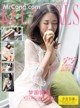 KelaGirls 2017-08-11: Model Ning Ning (宁宁) (27 photos) P16 No.67746e