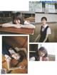 Sayaka Kakehashi 掛橋沙耶香, Ex-Taishu 2019.08 (EX大衆 2019年8月号) P2 No.0a287f