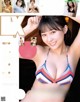 Miku Tanaka 田中美久, Ex-Taishu 2022.02 (EX大衆 2022年2月号) P10 No.f5673b