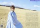 Hinako Kitano 北野日奈子, UTB 2019.04 (アップトゥボーイ 2019年4月号) P4 No.9f601e