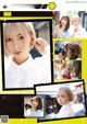 奥ゆい & 青木りさ, ENTAME 2021.05 (エンタメ 2021年5月号) P8 No.7fafd5