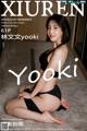 XIUREN No.4603: 林文文yooki (62 photos) P62 No.ec9767