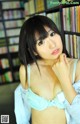 Arisa - Xxxphoot Black Bbw P3 No.15a4b4 Image No. 19