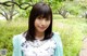 Mizuki Hayakawa - Nehaface Sexyest Girl P11 No.564b23