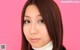 Yui Mikami - Mimi Schoolgirl Wearing P9 No.cd91fd