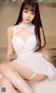 UGIRLS - Ai You Wu App No.895: Model Lin Yu Meng (林雨萌) (40 photos) P30 No.06aa0b