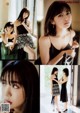 Miharu Nara 奈良未遥, Ayuka Nakamura 中村歩加, B.L.T. 2019.03 (ビー・エル・ティー 2019年3月号) P6 No.30e29d