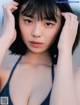 Hina Kikuchi 菊地姫奈, Weekly SPA! 2021.10.05 (週刊SPA! 2021年10月5日号) P5 No.db4a73