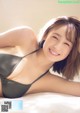 Sachi Fujii 藤井サチ, Young Magazine 2021 No.32 (ヤングマガジン 2021年32号) P8 No.e1509d