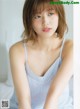 Risa Watanabe 渡邉理佐, FRIDAY WHITE 2019.01.14 P17 No.f4c59f