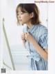 Risa Watanabe 渡邉理佐, FRIDAY WHITE 2019.01.14 P4 No.e298a0