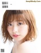 Risa Watanabe 渡邉理佐, FRIDAY WHITE 2019.01.14 P19 No.c7e7c1