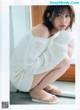 Risa Watanabe 渡邉理佐, FRIDAY WHITE 2019.01.14 P1 No.8dff81