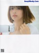 Risa Watanabe 渡邉理佐, FRIDAY WHITE 2019.01.14 P15 No.b4f027