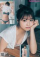 Airi Furuta 古田愛理, Young Jump 2019 No.15 (ヤングジャンプ 2019年15号) P7 No.f9ace1