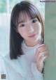 Sayaka Kakehashi 掛橋沙耶香, UTB 2019.09 (アップトゥボーイ 2019年9月号) P2 No.3f655a