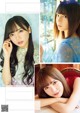 Hinatazaka46 日向坂46, Young Magazine Gekkan 2020 No.01 (月刊ヤングマガジン 2020年01号) P10 No.108bf1
