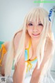 Cosplay Yane - Buttwoman Wchat Episode P1 No.4f69c4