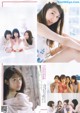Reika Sakurai 桜井玲香, FLASH Special Gravure BEST 2019 Midsummer P5 No.e40246