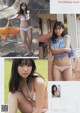 Aika Sawaguchi 沢口愛華, Young Magazine 2019 No.27 (ヤングマガジン 2019年27号) P7 No.31b783