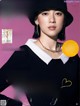 Ayaka Miyoshi 三吉彩花, 25ans ヴァンサンカン 2022.02 P3 No.87be9a