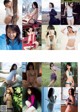 Rina Koike 小池里奈, Weekly Playboy 2021 No.01-02 (週刊プレイボーイ 2021年1-2号) P4 No.3e91fb